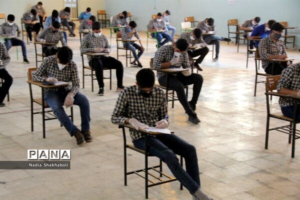 بازدید مدیرکل آموزش و پرورش استان بوشهر از حوزه‌های امتحانی