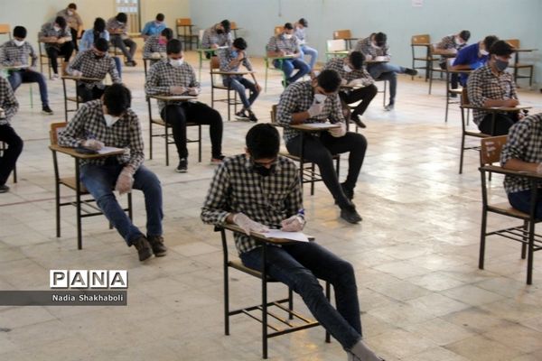 بازدید مدیرکل آموزش و پرورش استان بوشهر از حوزه‌های امتحانی