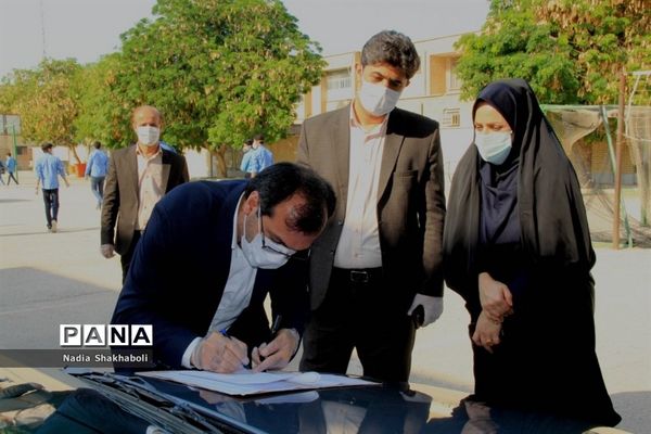 بازدید مدیرکل آموزش و پرورش استان بوشهر از حوزه‌های امتحانی