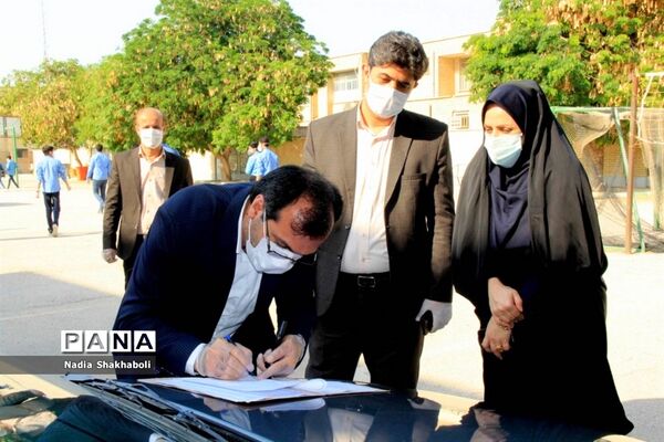 بازدید مدیرکل آموزش و پرورش استان بوشهر از حوزه‌های امتحانی