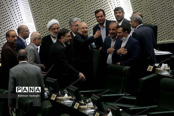 انتخاب اعضای هیئت رئیسه دائم مجلس یازدهم