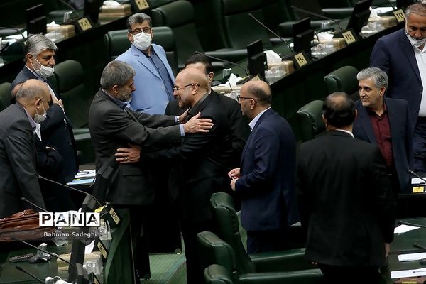 انتخاب اعضای هیئت رئیسه دائم مجلس یازدهم