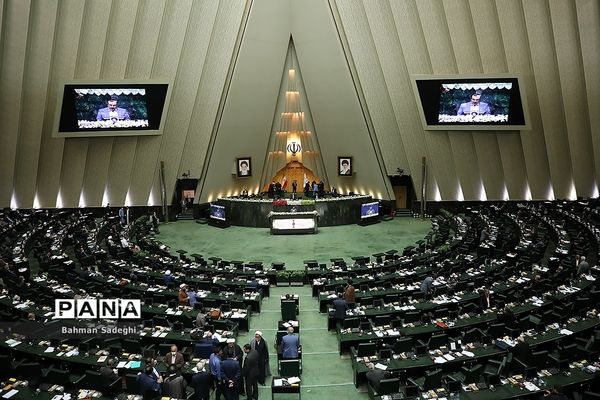 انتخاب اعضای هیئت رئیسه دائم مجلس یازدهم