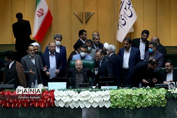 انتخاب اعضای هیئت رئیسه دائم مجلس یازدهم