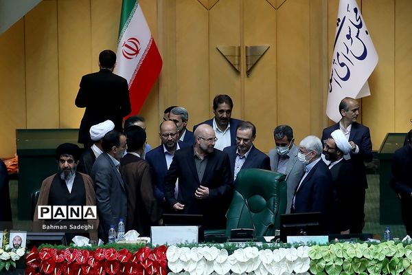 انتخاب اعضای هیئت رئیسه دائم مجلس یازدهم