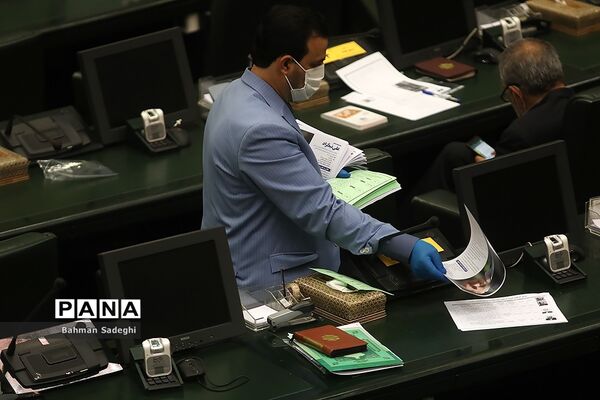 انتخاب اعضای هیئت رئیسه دائم مجلس یازدهم