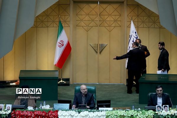 انتخاب اعضای هیئت رئیسه دائم مجلس یازدهم