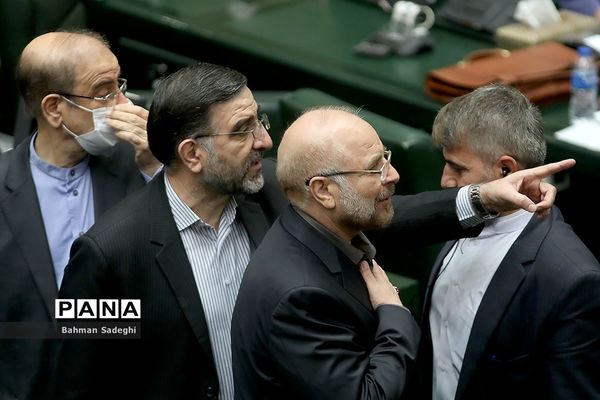 انتخاب اعضای هیئت رئیسه دائم مجلس یازدهم