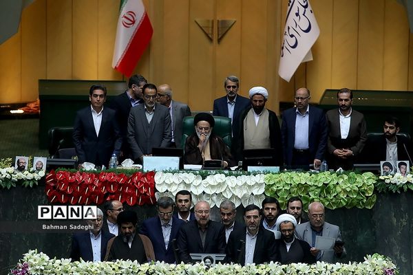 انتخاب اعضای هیئت رئیسه دائم مجلس یازدهم