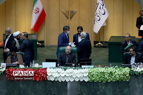 انتخاب اعضای هیئت رئیسه دائم مجلس یازدهم