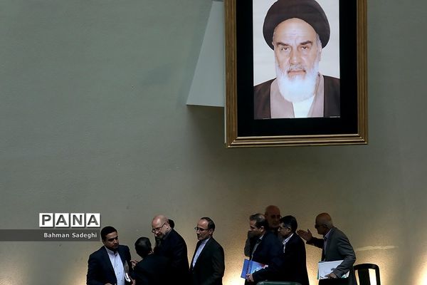 انتخاب اعضای هیئت رئیسه دائم مجلس یازدهم