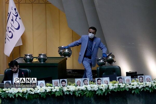 انتخاب اعضای هیئت رئیسه دائم مجلس یازدهم