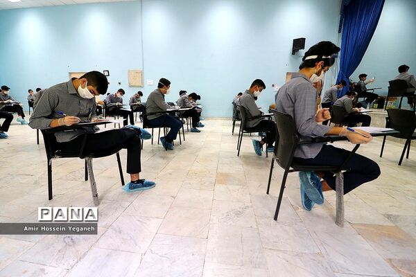 برگزاری امتحانات حضوری پایه نهم