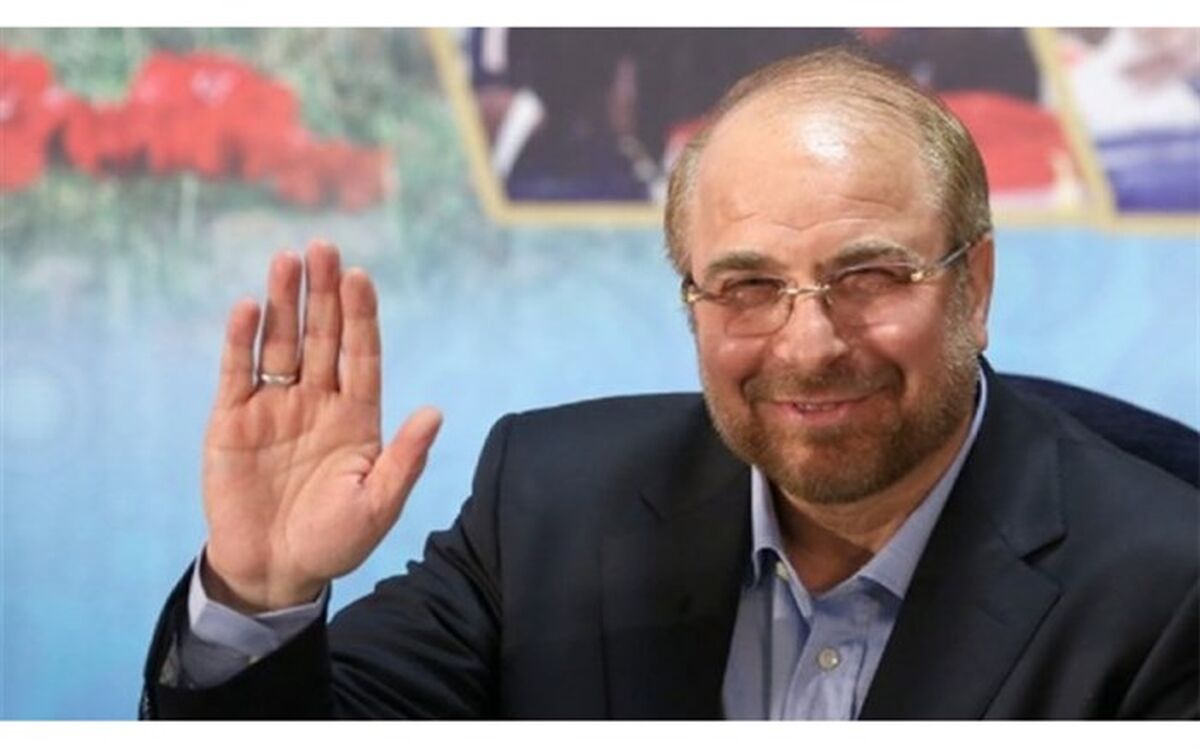 پیام تبریک وزیر آموزش و پرورش به انتخاب قالیباف به ریاست مجلس شورای اسلامی