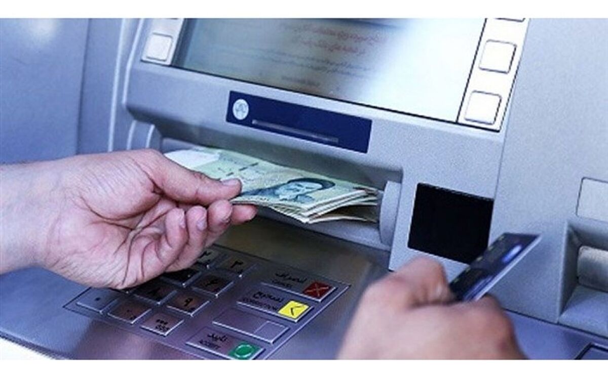 هفتمین مرحله سبد حمایت معیشتی امشب واریز می‌شود
