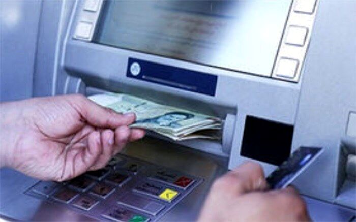 آخرین مهلت ثبت نام وام یک میلیون تومانی یارانه بگیران