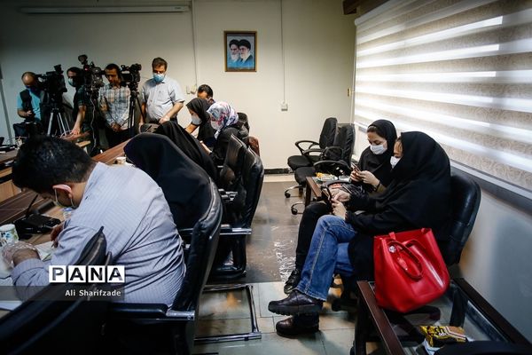 نشست خبری معاون آموزش ابتدایی وزارت آموزش و پرورش