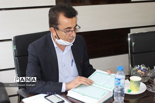 جلسه ستاد شاهد آموزش و پرورش استان بوشهر