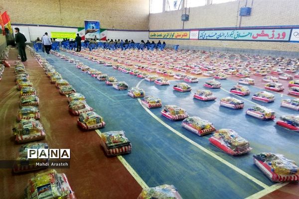 مراسم  اختتامیه رزمایش همدلی و مواسات و کمک مومنانه در شهرستان خوسف استان خراسان جنوبی