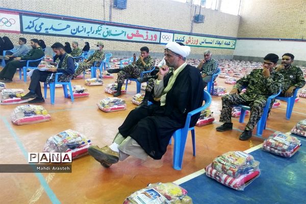 مراسم  اختتامیه رزمایش همدلی و مواسات و کمک مومنانه در شهرستان خوسف استان خراسان جنوبی