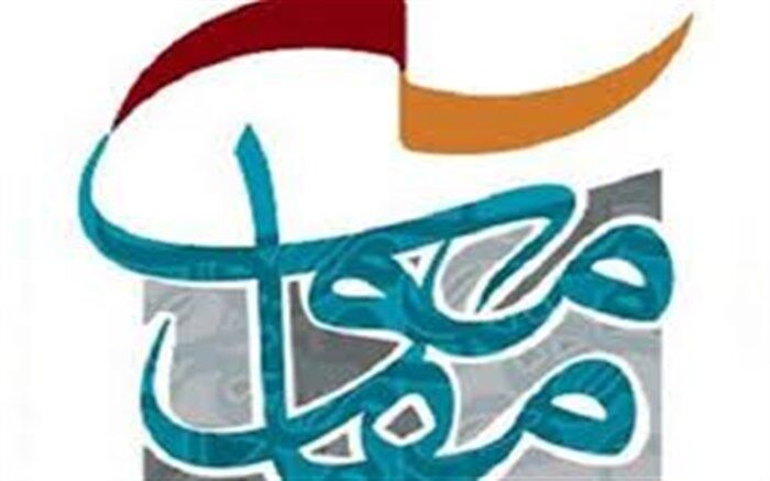 معرفی مدیران ستادی جشنوارۀ تئاتر مقاومت