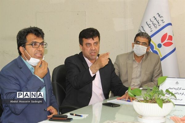 نشست کار گروه استانی لباس فرم دانش‌آموزی استان بوشهر