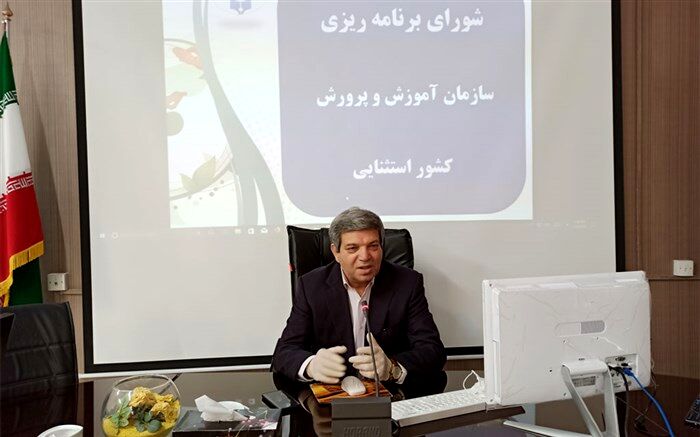 تدوین 13 برنامه با 52 فعالیت؛ پیش‌روی سازمان آموزش وپرورش استثنایی در سال 99