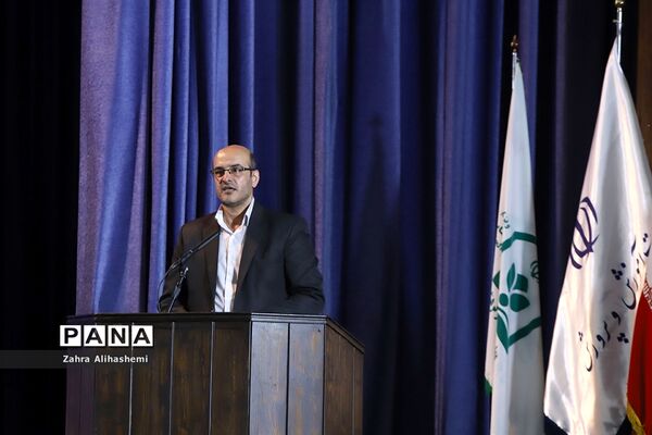 گردهمایی شورای معاونان ادارات آموزش و پرورش مناطق شهر تهران