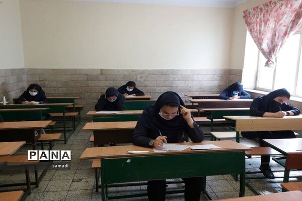 آماده سازی تا برگزاری امتحانات نهایی پایه نهم مدارس منطقه 13