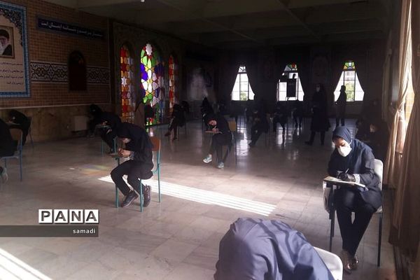 آماده سازی تا برگزاری امتحانات نهایی پایه نهم مدارس منطقه 13