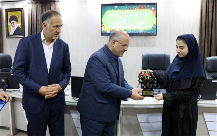 تقدیر از دانش آموز ارومیه ای حائز رتبه برتر جشنواره جایزه ملی ایثار