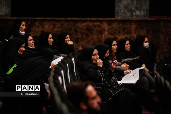 همایش ورزش از نو