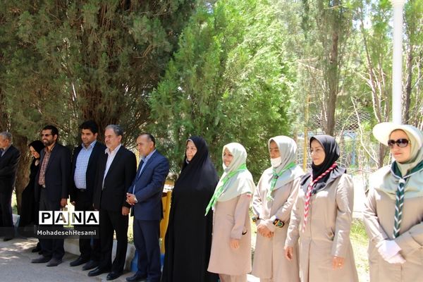 بازدیدمسئولان اداره‌کل آموزش و پرورش استان  از اردوی سازمان دانش آموزی