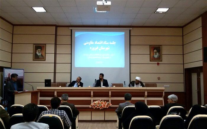 جلسه ستاد اقتصاد مقاومتی شهرستان فیروزه برگزار شد