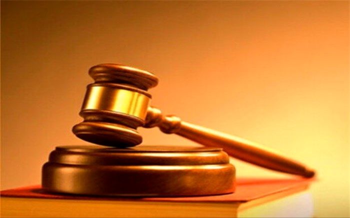 رأی قطعی پرونده مالباختگان سکه ثامن اعلام شد