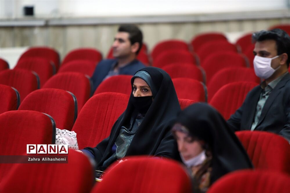 جلسه توجیهی کارشناس مسئولان مناطق و ناظرین طرح نظارت بر ثبت نام و شهریه مدارس غیردولتی شهر تهران