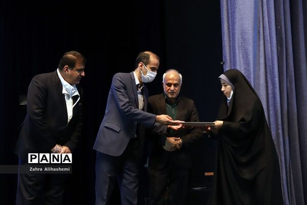 جلسه توجیهی کارشناس مسئولان مناطق و ناظرین طرح نظارت بر ثبت نام و شهریه مدارس غیردولتی شهر تهران