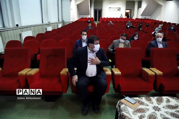 جلسه توجیهی کارشناس مسئولان مناطق و ناظرین طرح نظارت بر ثبت نام و شهریه مدارس غیردولتی شهر تهران