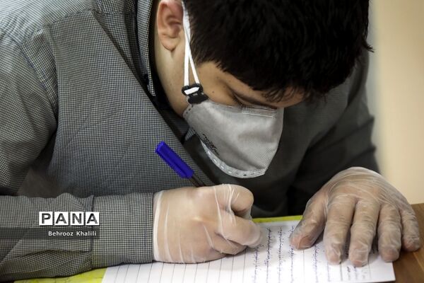 امتحانات دوره متوسطه با رعایت فاصله اجتماعی