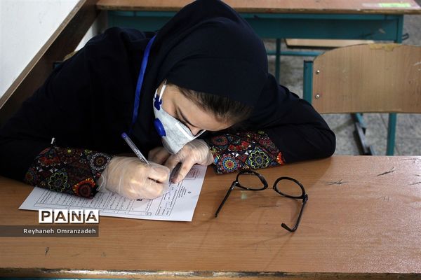 برگزاری امتحانات میان پایه در مدرسه متوسطه اول مکتب الزهرا