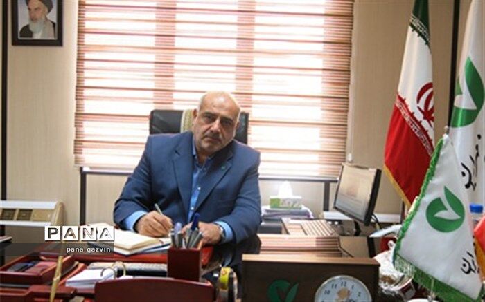 جابجایی شعبه طالقانی بانک مهر ایران به خیابان شهید بابایی
