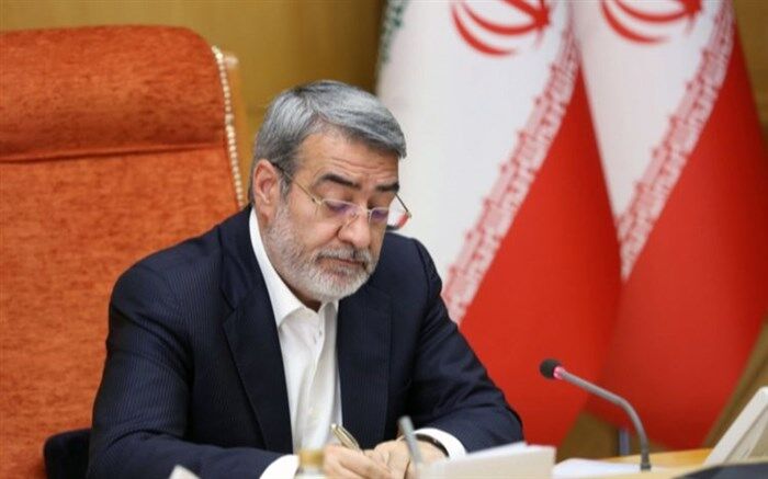 وزیر کشور: امام خمینی بنیان بیدادگاه‌های ظلم و استبداد جهانی را برافکند