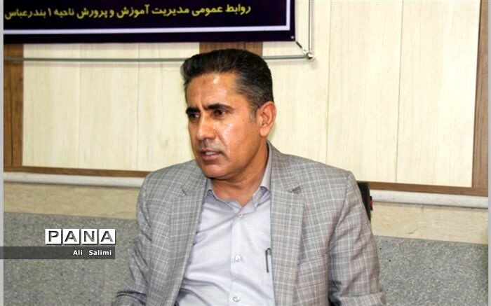 ثبت نام؛ مهمترین، محوری ترین و کلیدی ترین برنامه برای آغاز سال تحصیلی است