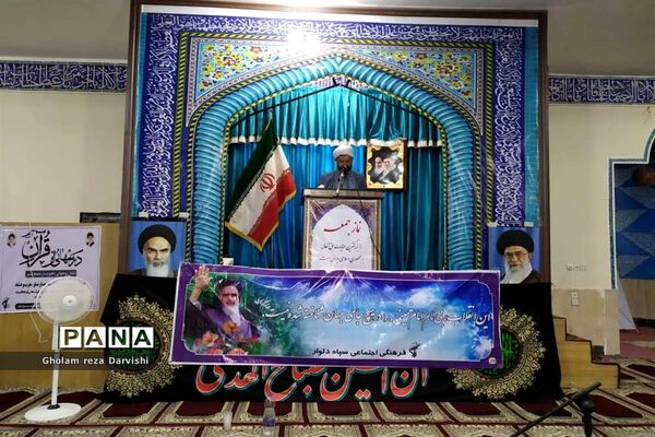 مراسم سالروز رحلت  امام خمینی (ره) جایگاه نماز جمعه با حضور فرهنگیان و اهالی شهر دلوار