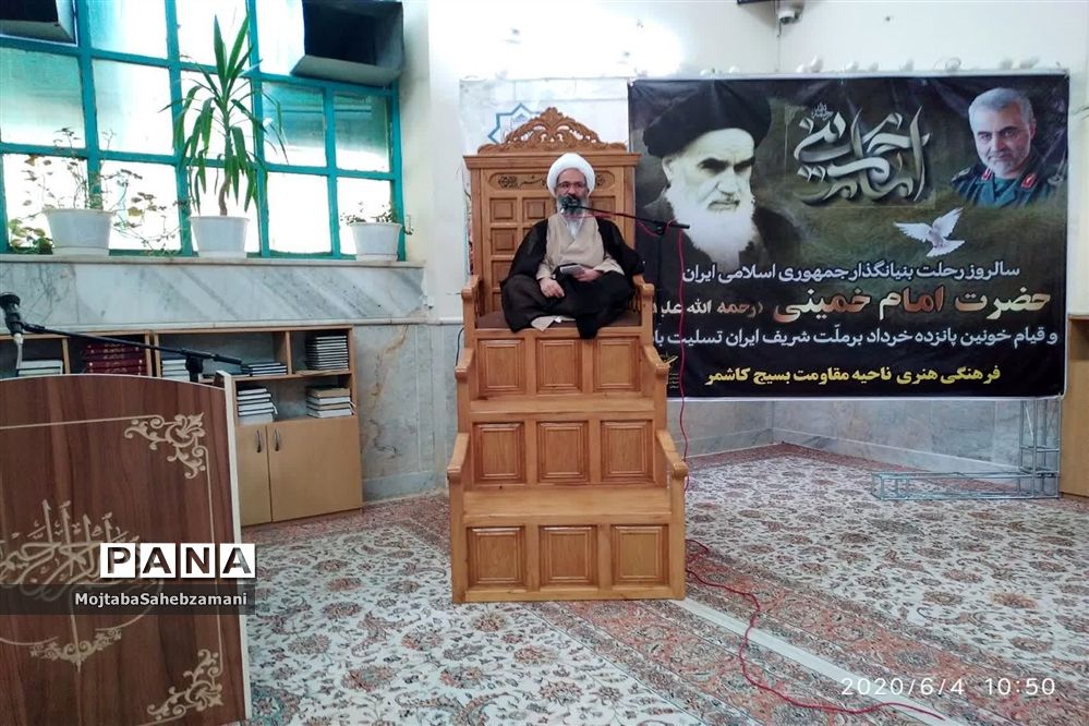 مراسم یادبود ارتحال امام خمینی ( ره ) و 15 خرداددر مسجد جامع شهرستان کاشمر
