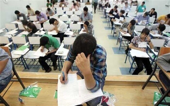 دانش‌آموزان با پاسخ گویی به سوالات انتخابی، امکان کسب نمره کامل را دارند