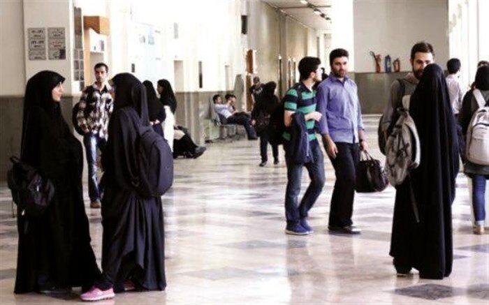 چهار روش ارزیابی دانشجویان دانشگاه هنر اعلام شد
