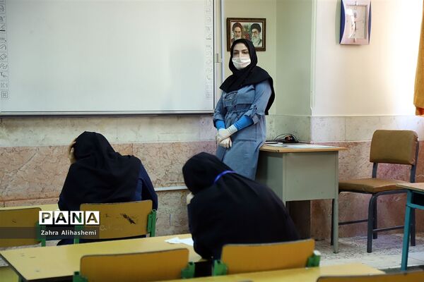 برگزاری امتحانات پایه نهم دبیرستان خسرو خاور