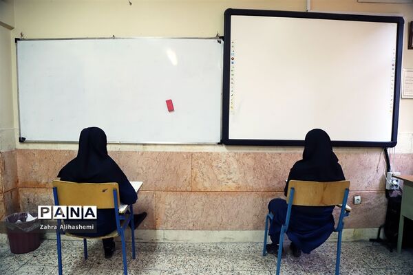 برگزاری امتحانات پایه نهم دبیرستان خسرو خاور