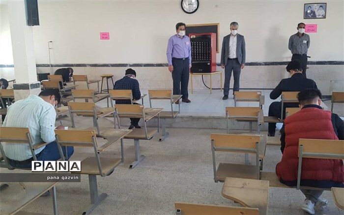 رعایت پروتکل های بهداشتی در حوزه های امتحانی؛ سلامت دانش آموزان در اولویت است